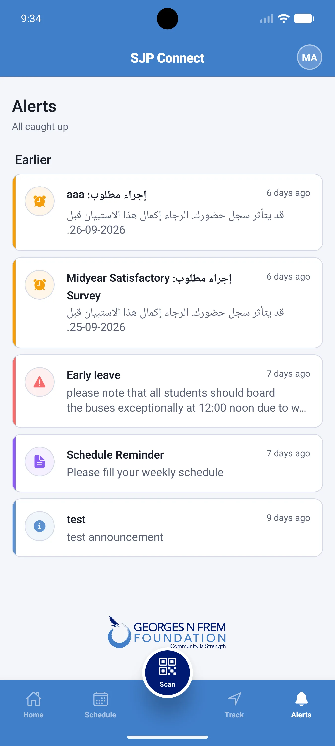Alerts and announcements